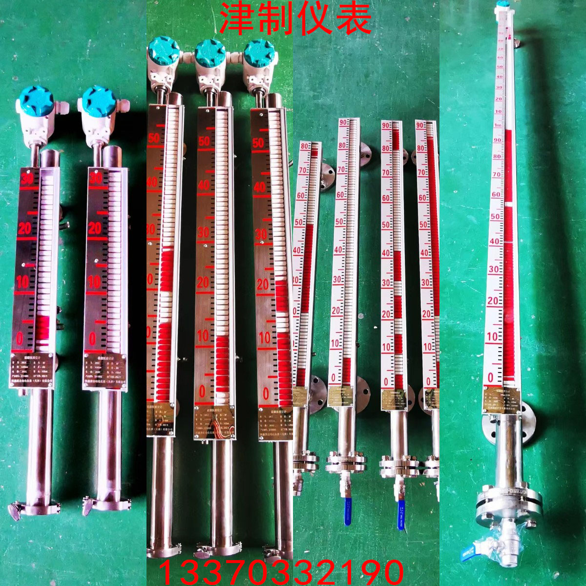 如何給磁翻板液位計安裝遠(yuǎn)傳裝置