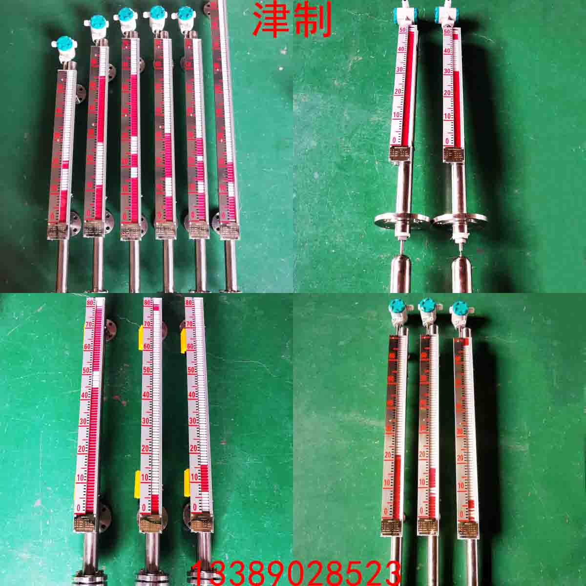 不銹鋼磁翻板液位計的檢修流程